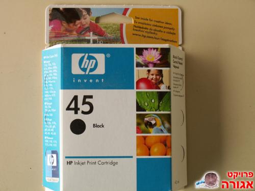 דיו שחור למדפסת HP (מס' 45)