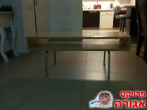 שולחן סלון