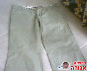 מכנס לנשים מפוקס
