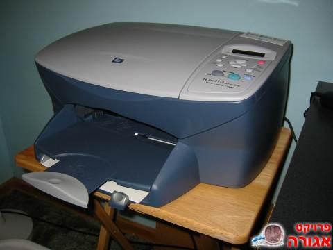 מדפסת HP PSC 2110
