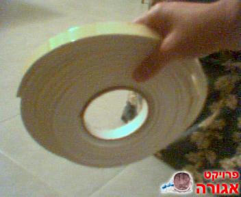 סרט הדבקה