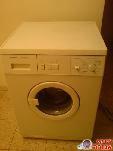 מכונת כביסה