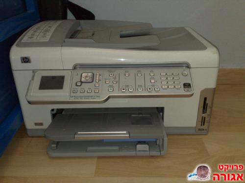 מדפסת HP 6183C