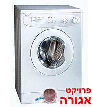 מכונת כביסה