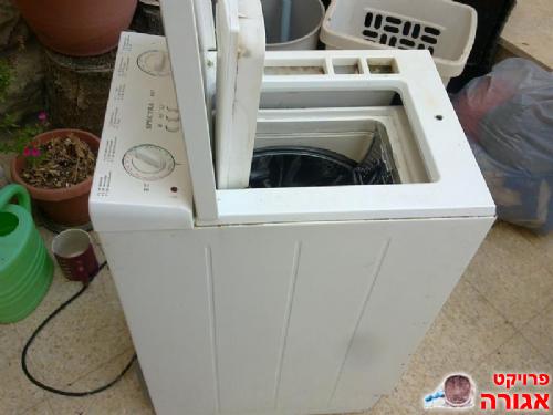 מכונת כביסה ספקטרה