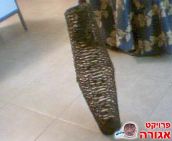 אגרטל נחמד