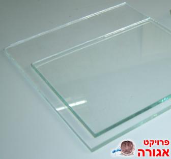 מחפש זכוכית שקופה בעובי של 3 מ"ם.