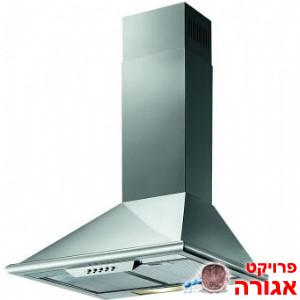 קולט אדים