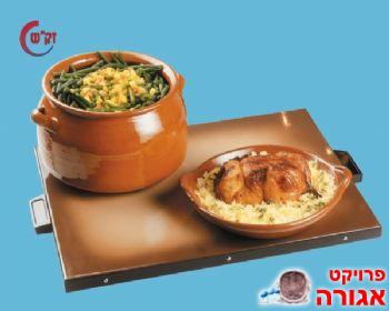 מחפשת פלטת שבת