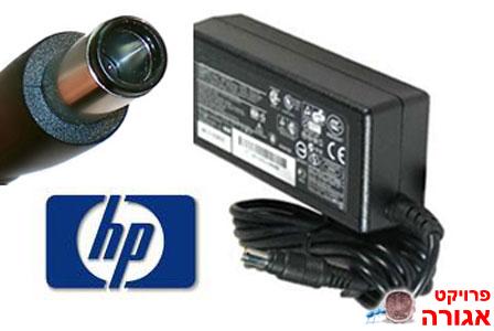 מטען למחשב נייד HP