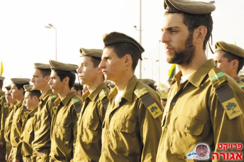 עזרה לחיילים בודדים