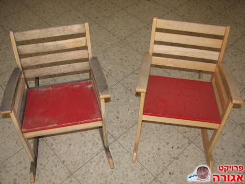 כיסא נדנדה לילדים