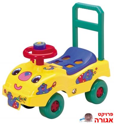 בימבה / אופניים