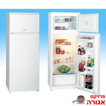מקרר צר / בינוני