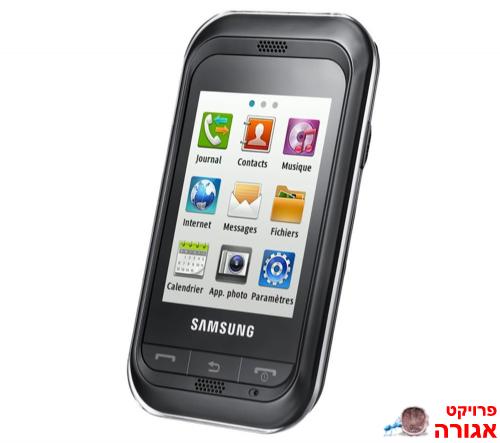 מטען לטלפון סמסונג