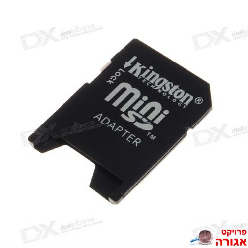 מתאם ממיני SD ל SD רגיל