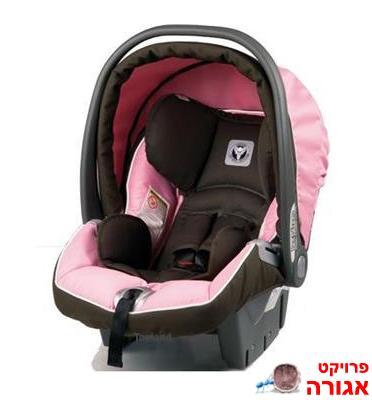 סל-קל לתינוק