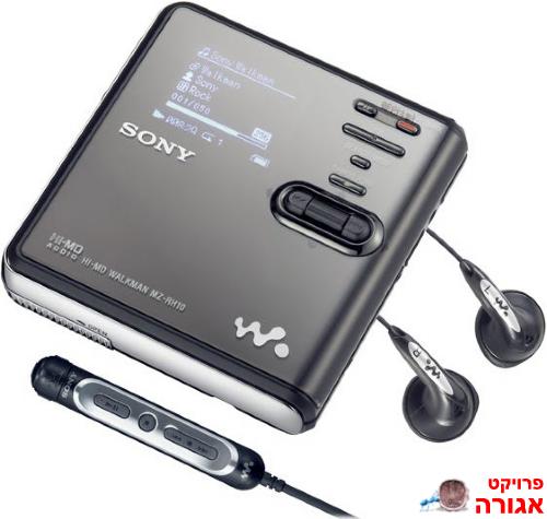 מיני דיסק תקין