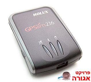 מעונייןבמקלט GPS