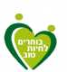 אימון אישי בתמורה לטיפולים