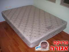 מזרונים, כריות, שמיכות, מצעים