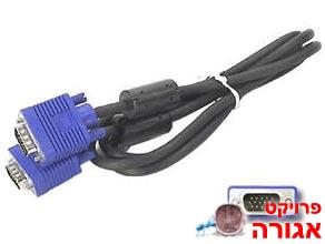 כבל VGA