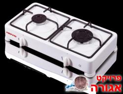 כיריים גז או תנור משולב