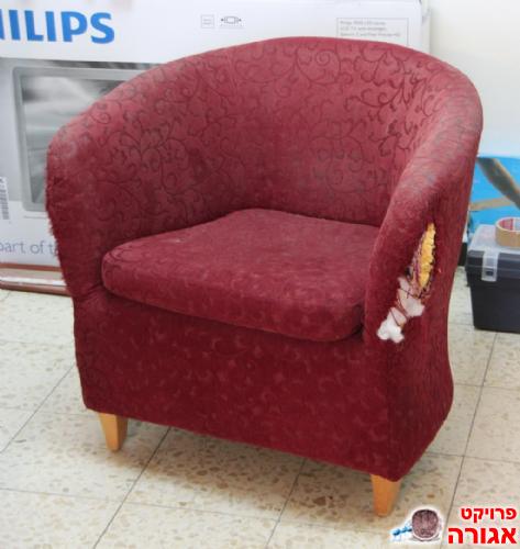 כורסא