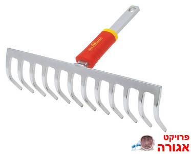 עזרה בניקוש עשבים בגינה גדולה