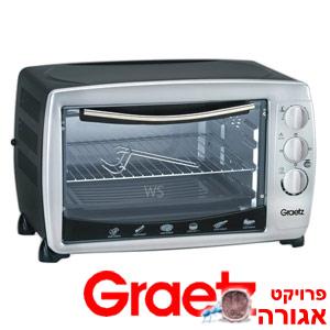 טוסטר אובן