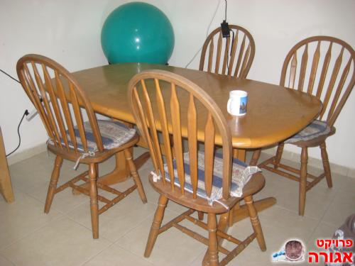 שולחן פינת אוכל ו-4 כיסאות