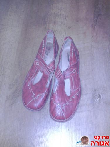 נעליים אדומות