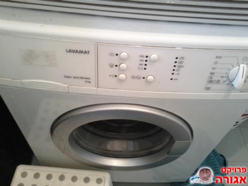 מכונת כביסה (מקולקלת)