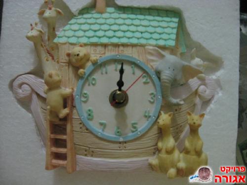 שעון קיר לחדר ילדים