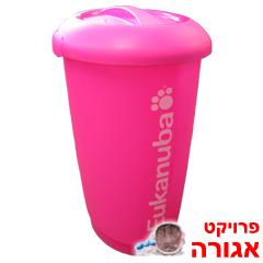 מיכל אחסון אוכל לחיות