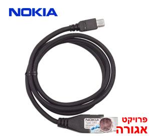 בה קבל USB נוקיה