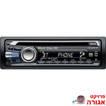 רדיו דיסק לרכב חצי תקין