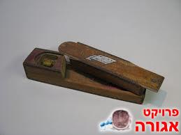 קלמר מעץ כמו של פעם