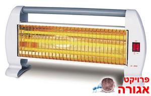 תנור חימום
