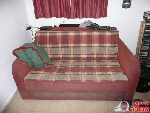 ספה של 2 עם מיטה מתקפלת