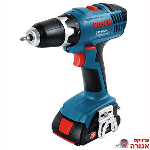 עזרה קטנה בבית