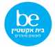 הוסטל מחפש נייד עובד