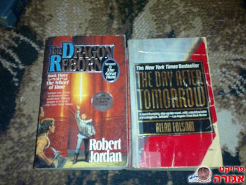 English books
