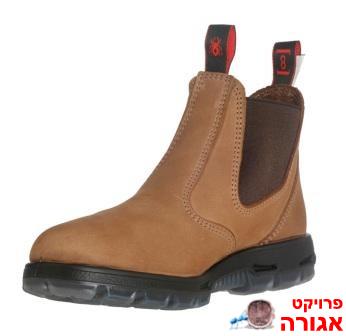 נעלי עבודה (חקלאות)
