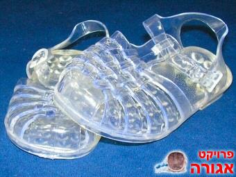שקפקפים
