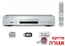 נגן CD