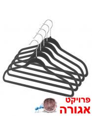 קולבים