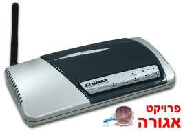 נתב (ראוטר)