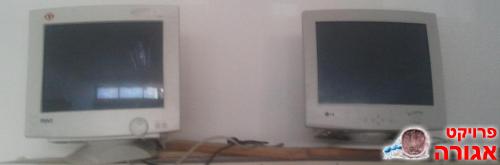 מסכים 17" CRT