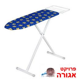 קרש גיהוץ במצב טוב